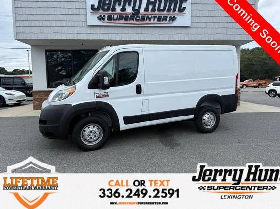 RAM PROMASTER 1500 2021 3C6LRVNG6ME553603 image